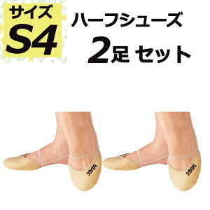 y930 Pő10{z TTL SASAKI V̑ 2Zbg n[tV[Y S4TCY ϋv L x[VbN B̑  bX K g[jO  \ Z V V 147S4SET2
