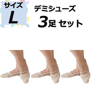 TTL SASAKI V̑ 3Zbg f~V[Y DEMI SHOES LTCY ^[V[Y B̑  bX K g[jO  \ Z V V 153LSET3