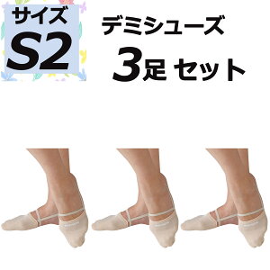 y10420 ő3OFFN[|Pő10{z TTL SASAKI V̑ 3Zbg f~V[Y DEMI SHOES S2TCY ^[V[Y B̑  bX K g[jO  \ Z 