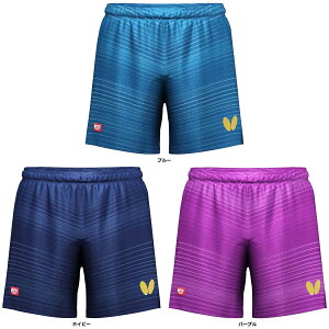 y111410 ő4OFFN[|Pő10{z o^tC Butterfly 싅 GX^[11Epc jp Q[pc JTTAF V[gpc Zp {gX z EGXg 