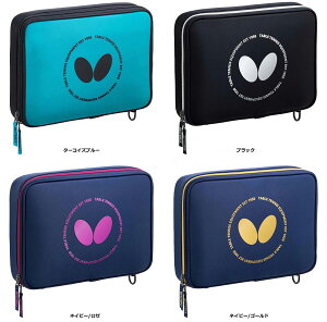 o^tC Butterfly 싅 SUEP[X PbgP[X obO |[` Pbg1{[ Ci[g[t eiXpi ی ۊ ANZT[  `[ V 63360