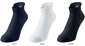 【7月11日2時まで 最大3％OFFクーポン＆P最大10倍】 バタフライ Butterfly 卓球 ES ソックスクス 靴下 卓球用ソックス ノーマル丈 くつ下 かかとつまみ 卓球アパレル 練習 トレーニング 部活 試合 メンズ レディース キッズ ジュニア 92460