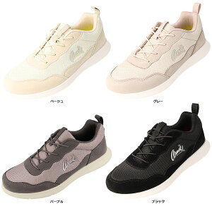 【11月1日 最大4%OFFクーポン&P最大10倍】 アーノルドパーマー Arnold Palmer メッシュ軽量スリッポン AN0612