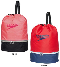 スピード Speedo スイミング スイムバッグ ジュニア 水泳 スイムグッズ リュックサック 小学生 子供 キッズ お稽古 スクール 水泳教室 ジム フィットネス プール レッスン 持ち運び SD95B04