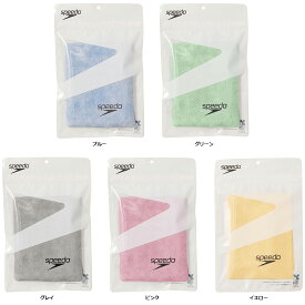 【9月18日から 最大4％OFFクーポン＆P最大10倍】 スピード Speedo スイミング マイクロセームタオル M 32×43cm Micro 水泳 スイム スイムグッズ タオル 吸水性 速乾性 手ぬぐい プール チーム フィットネス ジム 水泳教室 SE62003W