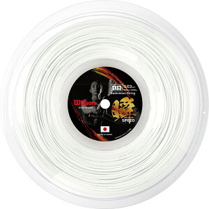 y918 ő3OFFN[|Pő10{z EC\ Wilson oh~g oh~gXgOX SX63 BADMINTON STRING REEL WR85003010