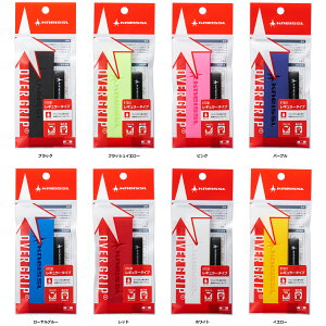 y1118 Pő10{z S[Z GOSEN ejX OVERGRIP M[^Cv Obv Y fB[X EFbg   OΉ Pbg ejX dejX Obve[v ejX KTG0