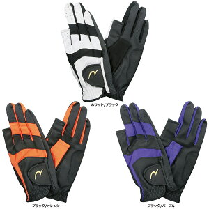 y1120 ő4OFFN[|Pő10{z j`[ NICHIYO XEF[hO[u2{w؂ Εt  OEhSt OhSt NG[V h }[J[ y ew 