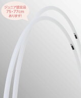 ササキ SASAKI 新体操 ライトフープ 検定品 F.I.G.認定品 国際体操連盟 ジュニア認定 シニア認定 軽い や…