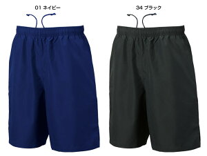 y111410 ő4OFFN[|Pő10{z EhE wundou vNeBXpc WjA {[CY K[Y LbY q w w Z Athleisure ^E[X z  y 