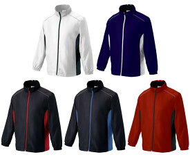 【1月24日20時から 最大4％OFFクーポン＆P最大10倍】 ウンドウ wundou 裏トリコットブレーカージャケット 130～150 XS～3XL 部活 ウインドブレーカー 練習 遠征 反射テープ ポケット 裾フラシ 撥水 保温 防風 アウター P6700