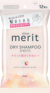 y111 ő4OFFN[|Pő10{z JIE KAO bg hCVv[V[g Ɣ܂Ƃ܂^Cv 12 T{ s[` ΍ MǑ΍ ăoe  ܂Ƃ܂ 