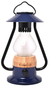 【10月24日20時から 最大4%OFFクーポン&P最大10倍】 ピースパーク peace park アウトドア ファイブエレメンツランタン PP0314BL