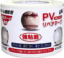 楽天市場】硬式ボール 糸の通販