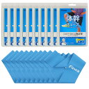 【2月10日まで 最大4％OFFクーポン＆P最大10倍】 フィノア Finoa シェイプリング・アスリート 10本セット ボディケア …