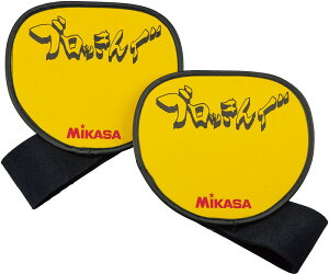 ySi8OFFN[|Pő10{I9/11 2܂Łz ~JT MIKASA o[{[ ubNK ub wZ ̈  Nu  S K  g[jO ACBT200