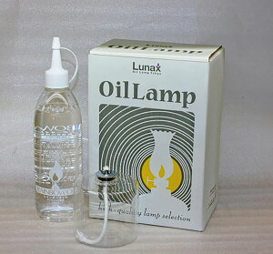 【10月24日20時から 最大4%OFFクーポン&P最大10倍】 スターショウジ スター商事 アウトドア ハーバリウムランプ オイル付きボックスセット 13022 13022