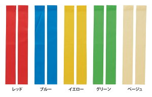 y1030 Pő10{z _m DANNO ^O O[ 5×37cm 2{1g  ^OOr[ S ̈ ^ K g[jO { ̗͌ wZ w w LbY D1215G