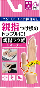 fB[AhG D&M ewNyT|[^[ 1 S-M ewT|[^[ ewŒ  d F ֐ Ep e[N [g[N ݑΖ p\R X}z 107239