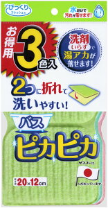 y1116܂ ő4OFFN[|Pő10{z TR[ SANKO poXsJsJ3F qpi |pi |p C| Ԃ C  oXX|W CX|W oXN[i