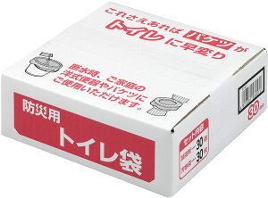 �y3��26��2���܂� �ő�4��OFF�N�[�|����P�ő�10�{�z �T���R�[ SANKO �h�Зp�g�C���� 30�� R47