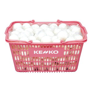 【10月30日 P最大10倍】 ケンコー KENKO テニス ケンコーソフトテニスボールかご入りセット 練習球白10ダース入り 120球 バルブエア式 天然ゴム 練習 部活 クラブ チーム 新入部員 合宿 TSSWKV