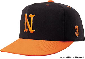 y11420 ő4OFFN[|Pő10{z iVinbg NATIONAL HAT 싅E\tg{[p 싅Xq Lbv I[jbg }WbNAWX^[ tBbg TCY\ 