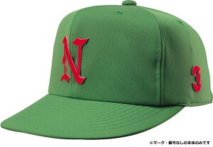 y11420 ő4OFFN[|Pő10{z iVinbg NATIONAL HAT 싅E\tg{[p 싅Xq Lbv I[jbg }WbNAWX^[ tBbg TCY\ 