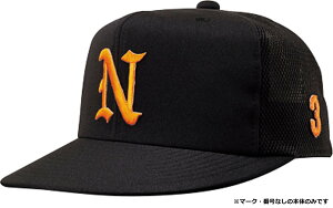 y11420 ő4OFFN[|Pő10{z iVinbg NATIONAL HAT jpEWjA 싅Xq 냁bV {[CY K[Y obNbV  X|[c ^ tFX 