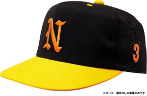 y11420 ő4OFFN[|Pő10{z iVinbg NATIONAL HAT jpEWjA 싅Xq 냁bV {[CY K[Y obNbV  X|[c ^ tFX 