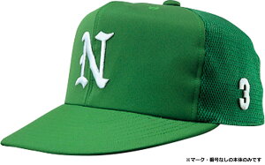 y11272܂ ő4OFFN[|Pő10{z iVinbg NATIONAL HAT jpEWjA 싅Xq 냁bV {[CY K[Y AWX^[ TCY\ X|[c ^