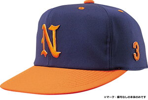 y11420 ő4OFFN[|Pő10{z iVinbg NATIONAL HAT jpEWjA 싅Xq I[jbg {[CY K[Y x[X{[Lbv ΍ X|[c ^