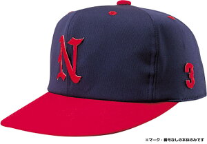 y11420 ő4OFFN[|Pő10{z iVinbg NATIONAL HAT jpEWjA 싅Xq I[jbg {[CY K[Y x[X{[Lbv ΍ X|[c ^