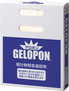 【10月24日20時から 最大4%OFFクーポン&P最大10倍】 ホワイトベアー WHITE BEAR アウトドア ゲロポン 嘔吐物処理剤 嘔吐 吐しゃ物 エチケット 車酔い 船酔い 緊急 レジャー 嘔吐袋 携帯 ドライブ