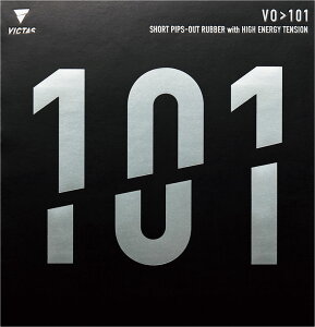 yVICTAS Ώۏi10%OFFN[|I9/11 2܂Łz BN^X VICTAS 싅 VO101 \\tgo[ eVn 020202 0040