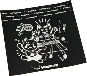 y1010܂ ő3OFFN[|Pő10{z TJ Yasaka 싅 TJLV[g zیV[g o[یV[g z^Cv eiX o[PA یtB  K g[