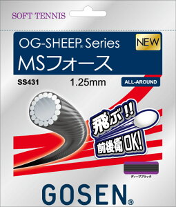 y930 Pő10{z S[Z GOSEN ejX \tgejX Kbg OG-SHEEP MStH[X fB[vubN \tgKbg  XgO  `[ Nu NG[V SS431DBK