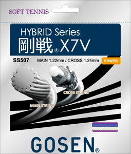 S[Z GOSEN ejX \tgejX Kbg X7V Cu[ \tgKbg \te  XgO  `[ Nu NG[V SS507RB