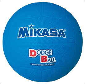 【マラソン期間中 最大4％OFFクーポン＆P最大10倍】 ミカサ MIKASA 教育用ドッジボール1号 D1 BL