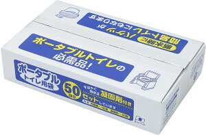 �y12��13��10������ �ő�4��OFF�N�[�|����P�ő�10�{�z �|�[�^�u���g�C���p�� 50�� �q���p�i R54