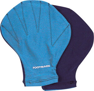 【10月30日 P最大10倍】 FOOTMARK フットマーク スイミング アクアグローブ ソフト 水泳 水中フィットネス 水中ウォーキング プール 手袋 練習 スイミングスクール トレーニング サポーター 負荷