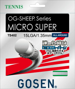 S[Z GOSEN ejX OG SHEEP ~NX[p[15L zCg dejX Kbg XgO  `[ Nu g[jO ϋvf TS402W