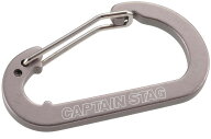 【7月15日 最大4％OFFクーポン＆P最大10倍】 キャプテンスタッグ CAPTAIN STAG アウトドア アルミアクセ…