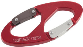 【全品3％OFFクーポン！スーパーセール開始28時間限定！】 CAPTAIN STAG キャプテンスタッグ アウトドア アルミアクセサリー ダブルカラビナ レッド UM-1870 UM1870