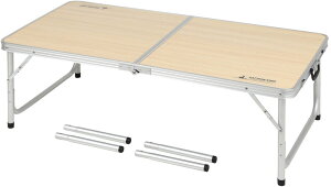 【10月30日 P最大10倍】 キャプテンスタッグ CAPTAIN STAG アウトドア ジャストサイズ ラウンジチェアで食事がしやすいテーブル4〜6人用 M 120×60cm UC-516 UC0516