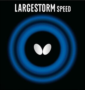 �y5��6���܂� P�ő�10�{�z �o�^�t���C Butterfly �싅 ���[�W�X�g�[�� �X�s�[�h ���o�[ ���[�W�p �n�C�e���V���� �R���g���[�����\ ���S�� �g���₷�� ���K ���� ��΁[ 00400 006