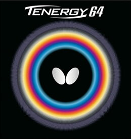 【9月18日から 最大4％OFFクーポン＆P最大10倍】 バタフライ Butterfly 卓球 テナジー64 ハイテンション裏ラバー 裏ソフト TENERGY 攻撃力 スピード スプリングスポンジ搭載 スポンジ硬度36 部活 練習 トレーニング 試合 大会 05820 006