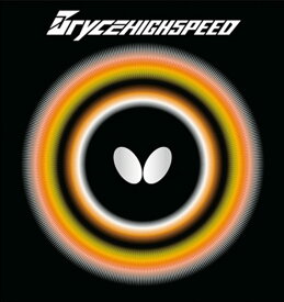バタフライ Butterfly 卓球 ブライス ハイスピード ラバー 裏ソフト ハイテンション 高性能 回転性能 安心感 使いやすい 練習 部活 らばー スピード 05950 006