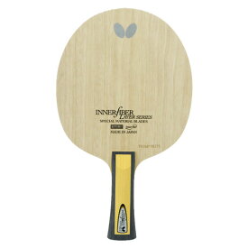 【4月18日まで 最大4％OFFクーポン＆P最大10倍】 バタフライ Butterfly 卓球 インナーフォース レイヤー ZLC ラケット シェーク 攻撃用 フレア FL 攻撃的 攻め 部活 トレーニング 加藤美優選手モデル 36681
