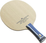 【4月18日まで 最大4％OFFクーポン＆P最大10倍】 バタフライ Butterfly 卓球 張本智和 インナーフォース …